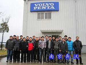 沃爾沃培訓(xùn)?。▓D）